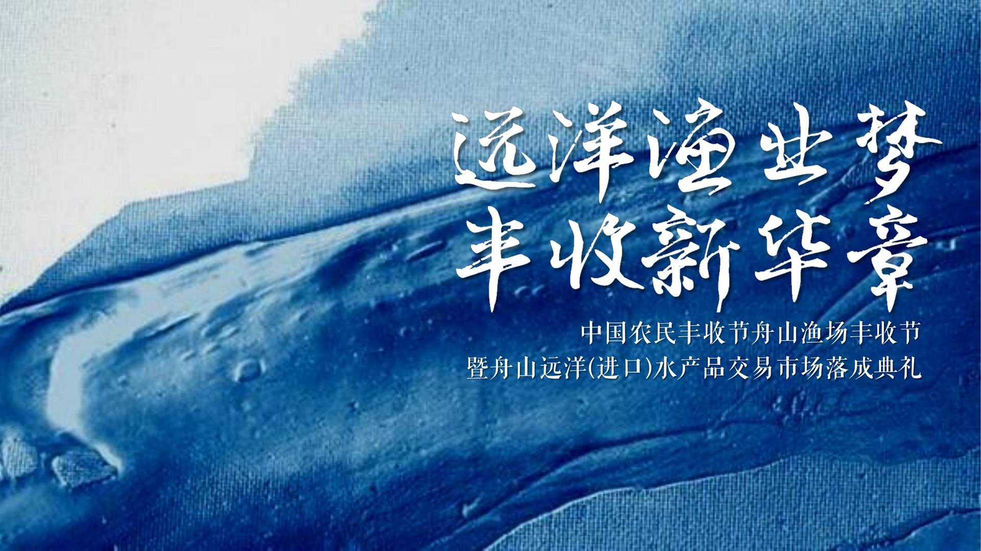 创想瑞成文化主办“数字时代文化创新”行业论坛